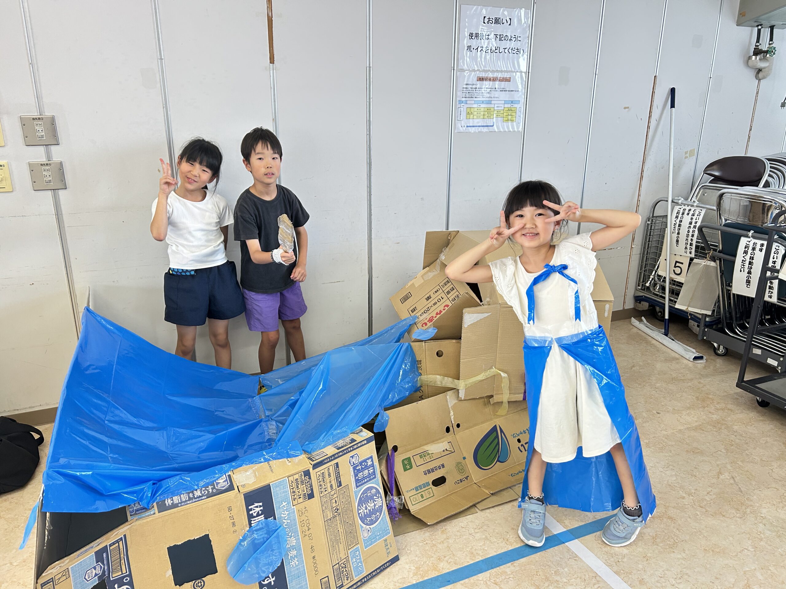 夏休み】工作体験で秘密基地づくり！ | ひかりキッズ わくわく☆アーク